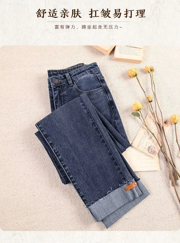 paige jeans Retro Blue Gray women's high waist jeans show thin straight pants 2021 new pants women's loose trend nine point pipe pants штаны maternity jeans