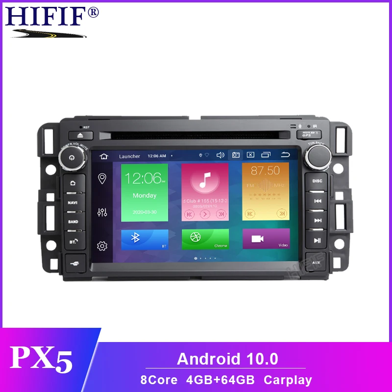 Автомагнитола PX5 DVD-плеер с 7-дюймовым IPS HD экраном на Android 10 восьмиядерным
