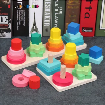 

Four sets of wooden wisdom pillars two-in-one rectangular shape pillars children's early education toys