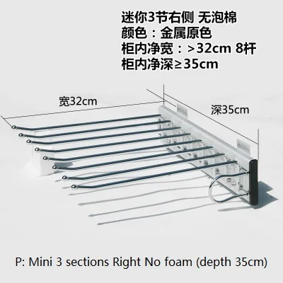 Шкаф с боковым креплением, полностью Выдвижная выдвижная стойка для штанов, телескопическая стекающаяся Нескользящая стойка для штанов - Цвет: P