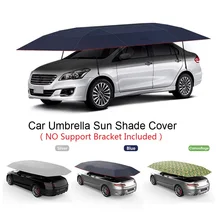 KKMOON 4,2*2,1 м портативный Оксфорд открытый автомобиль палатка автомобиль зонтик защита от солнца покрытие ткань полиэфирные Чехлы Автоматический чехол для автомобиля