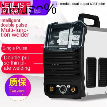 

Double Pulse Punching 220V Automatic Wire Feeding Aluminum Welding Machine