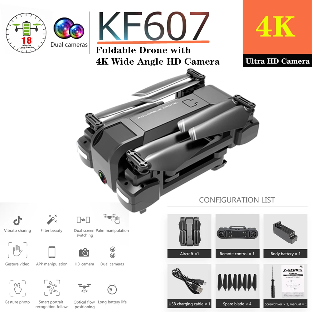 Радиоуправляемый Дрон KF607 с широкоугольной HD-камерой 4K оптический поток