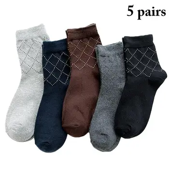 

5 Pairs Solid Color Men Socks Fashion Casual Moisture-Wicking Breathable Crew Socks High Ankle Socks Clothing Accessories