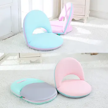 

Padded Floor Chair Multiangle Adjustable Backrest Soft Foam Recliner Comfortable Back Support For Breastfeeding Gaming