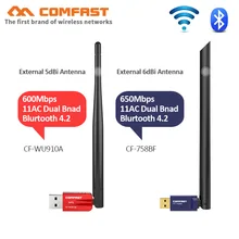 AC600 600 Мбит/с WPS Бесплатный драйвер USB WiFi адаптер 5 г WiFi Антенна ПК Компьютерная сетевая карта 802.11ac bluetooth wi fi приемник ключ