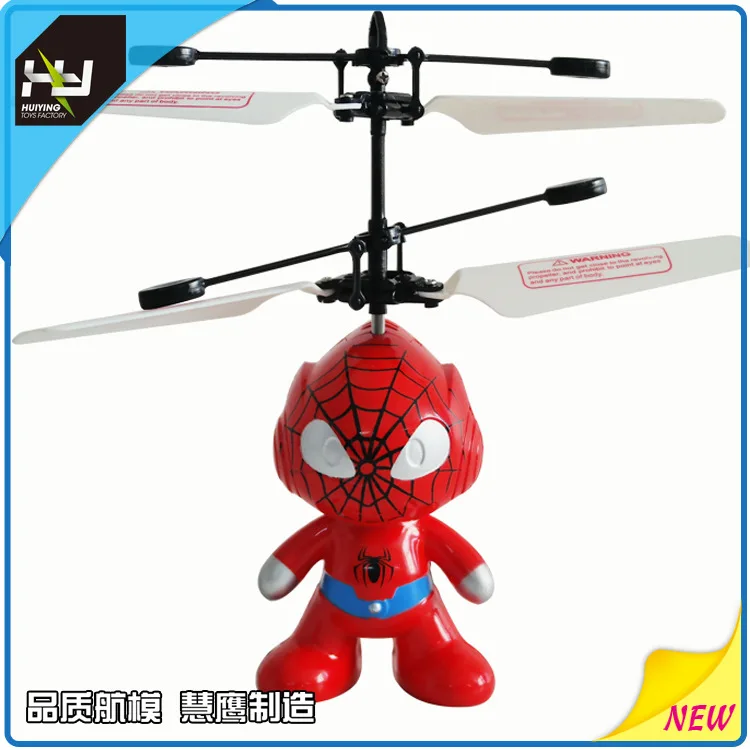 

Hui eagle Toy Suspension Flash Smart Sensing Cartoon Robot Aircraft Astronauts Model Plane
