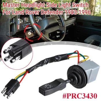 

Car Master Light Switch Front Headlight Switch Control Handle For Land Rover Defender 1983-1996 PRC3430 PRC3430R