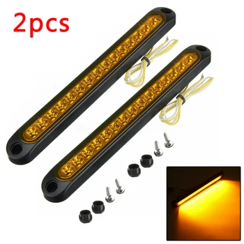 

2pcs set Tail Light Trailer Bar Turn Signal Clearance Sealed Lamp Bulb