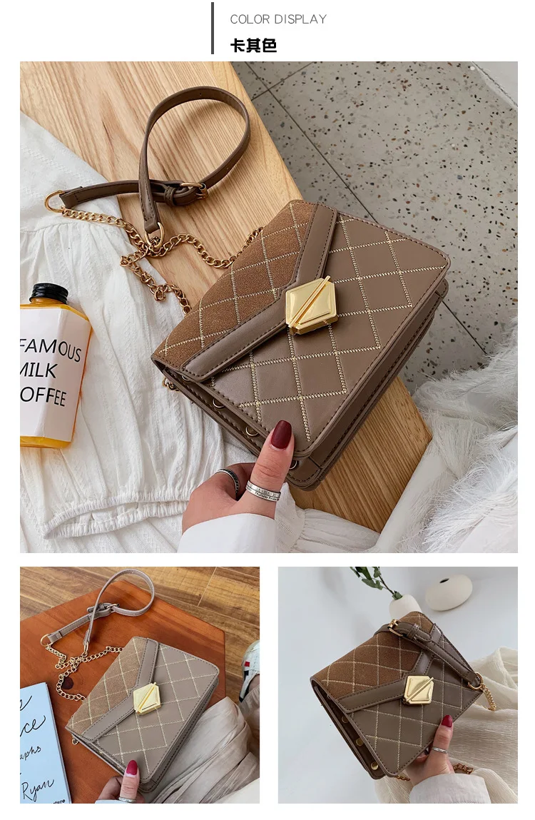 Модная квадратная сумка через плечо в стиле ретро, новинка, Высококачественная женская дизайнерская сумка из искусственной кожи, сумка через плечо с замком и цепочкой