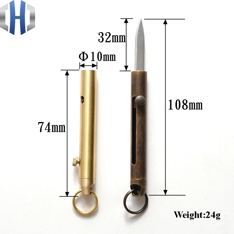 Латунный многофункциональный мини-нож для самообороны брелок изысканный открытый портативный нож для демонтажа EDC