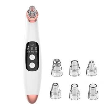 

Vacuum Suction Facial Tool Multifunctional Nose Pore Acne Adjustable Skin Care Electric Blackhead Remover LCD Display Massage