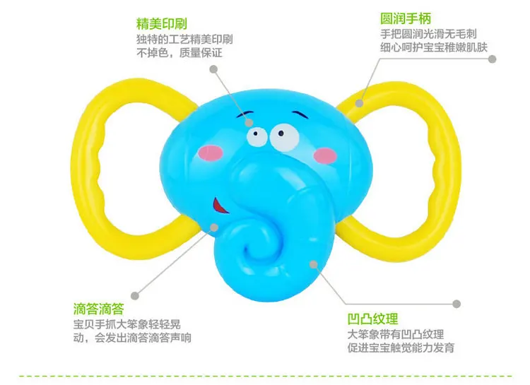 Qunxing abbe lbh Baby Teether Hand Rattle Set Educational 0-1-Year-Old Newborns Baby Rattle Teether Toy
