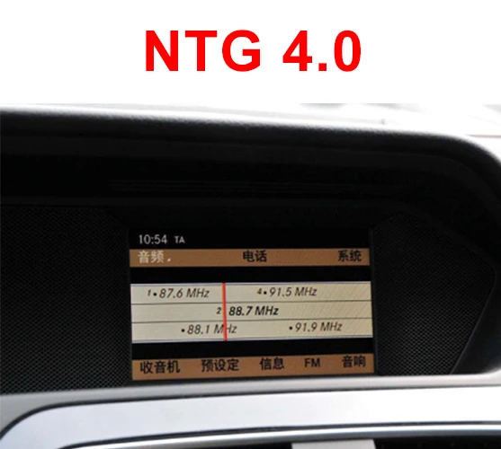 Excellent WITSON BIG SCREEN Android 7.1 CAR DVD GPS For MERCEDES-BENZ C-class (NTG4.0) W204/S204 C180 C200 C220 C250 C260 C280 2011-2010 3