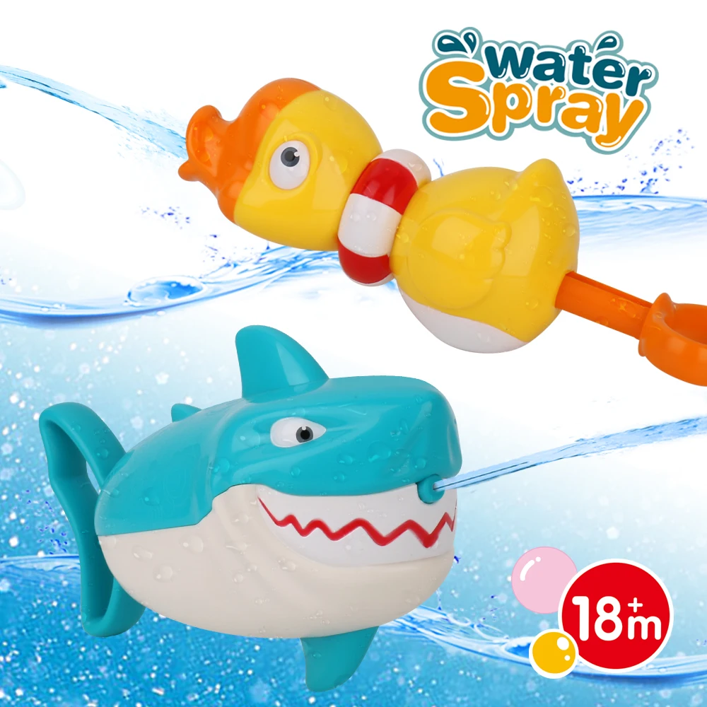 Распылитель воды летние игрушки для детей холодный водяной пистолет игрушка для детей Игрушки для ванны подарок для детей - Цвет: water spray