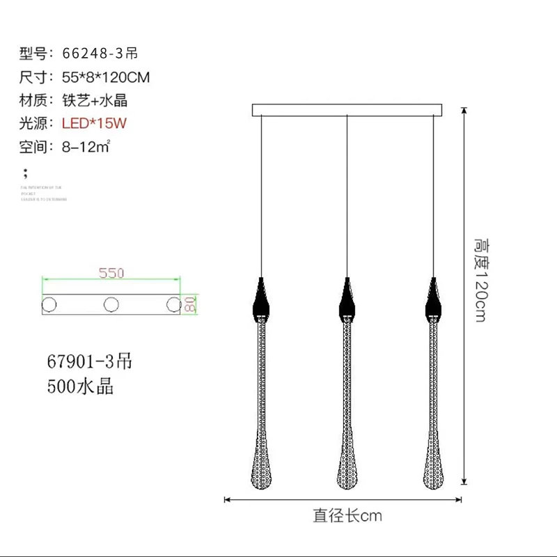 L55 W80 H120cm Роскошная Современная led Большая лестница хрустальная люстра длинная водяная капля светильники кухня Остров Ресторан подвесной светильник - Цвет абажура: L55 W80 H120cm