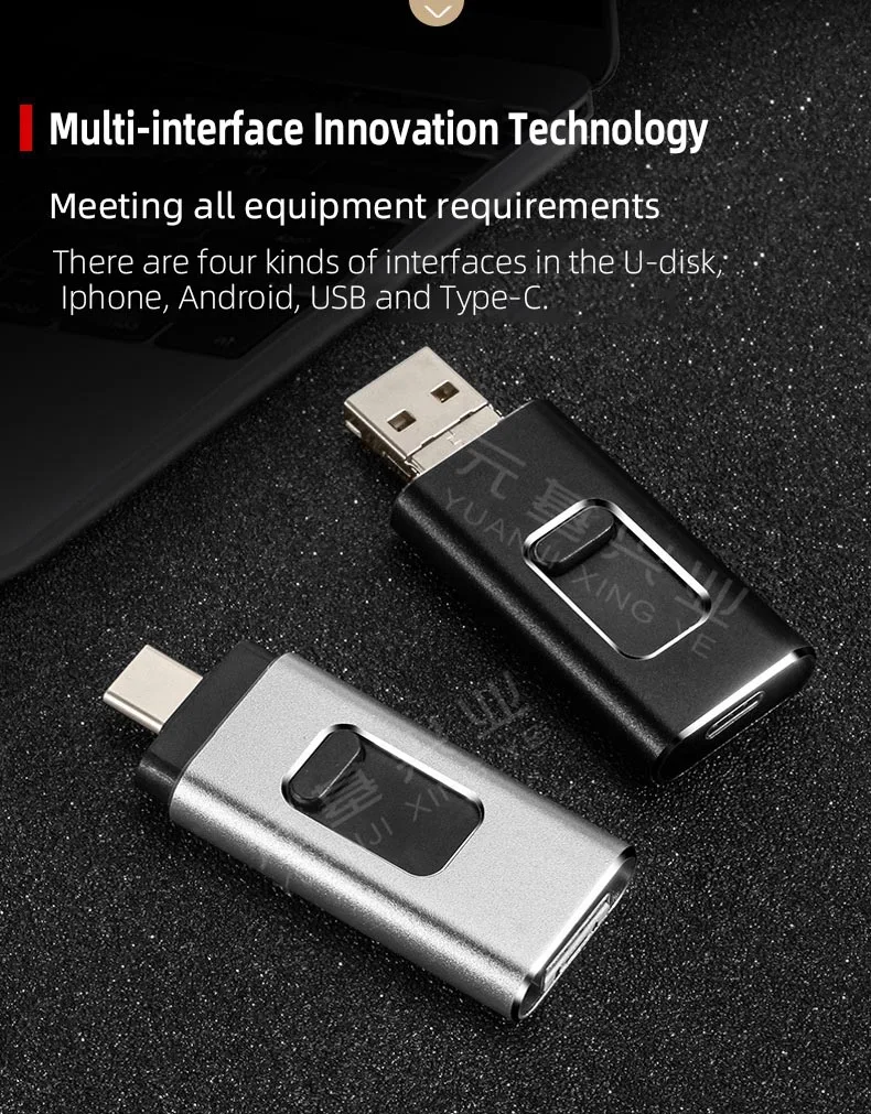 Креативный мобильный телефон U диск type-c Android OTG USB3.0 четыре в одном вращающийся USB флэш-накопитель 32g 256G Подарочная Настройка