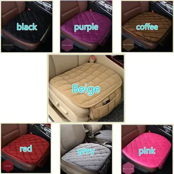 

GloryStar Simple Comfortable Car Front Cushion Non-slip Breathable Car Cushion