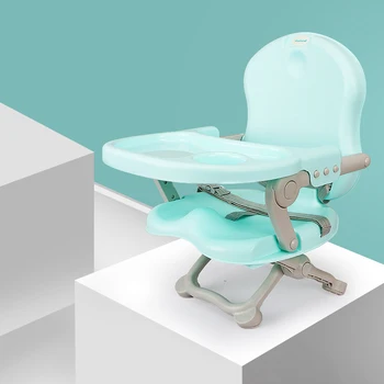 

Adjustable Folded Baby Kids Booster Seat High Chair Detach Tray Baby Chairs Dinner Plate Feeding Portable Children Safety Seat