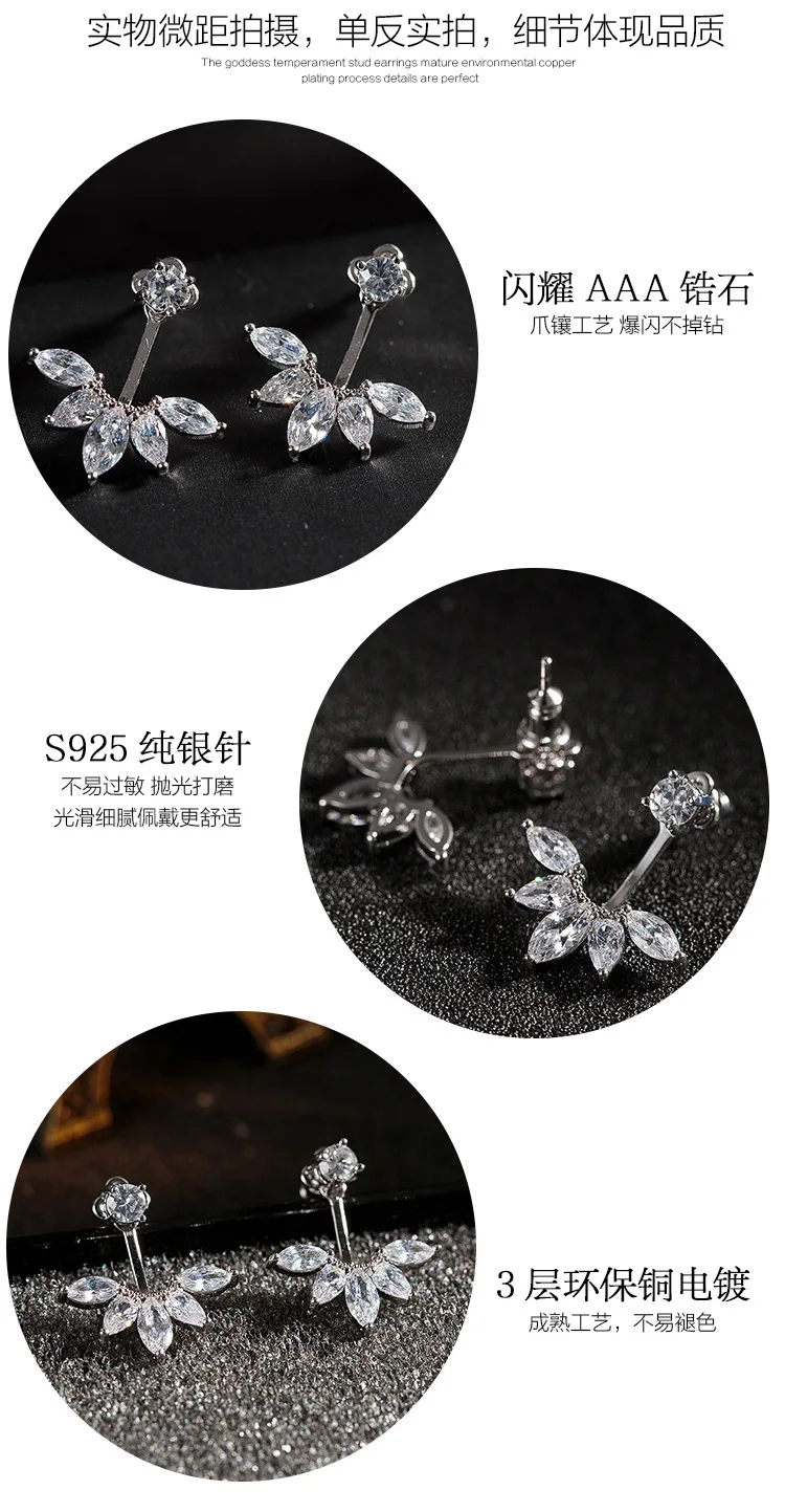 4110369358_2134633890