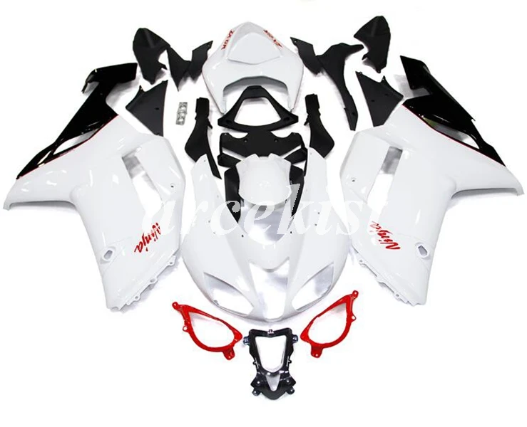 white 4 подарки ABS мотоцикл полный обтекатель комплект подходит для Kawasaki ZX6R 2007 2008 ZX-6R 07 08 ниндзя 636 Кузов Набор черный матовый - Цвет: white