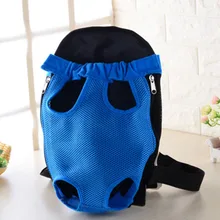 Горячая сумка для перевозки собак Щенок чехол кошка дорожная сумка-тоут сумка на руль с ноги