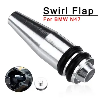 

Aluminum Intake Inlet Manifold Swirl Flap Delete Blank Removal Plug Bung Ring Replacement For BMW N47