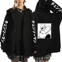 

Mens Hoodies Denji Chainsaw Man Demon Hoodie Men Anime Zip Up Hoodies Male Print Anime Hooded Hip Hop Hoodies Streetwear