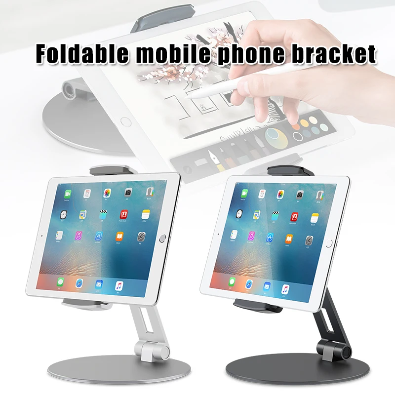 

Newly Tablet Holder Aluminum Alloy Phone Bracket Foldable 360 Swivel for iPad iPhone DC128