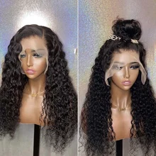Meinmod – perruque Lace Front Wig ondulée noire, perruque synthétique pour femmes noires avec pre-plucked, perruques résistantes à la chaleur, perruques d'usure quotidienne