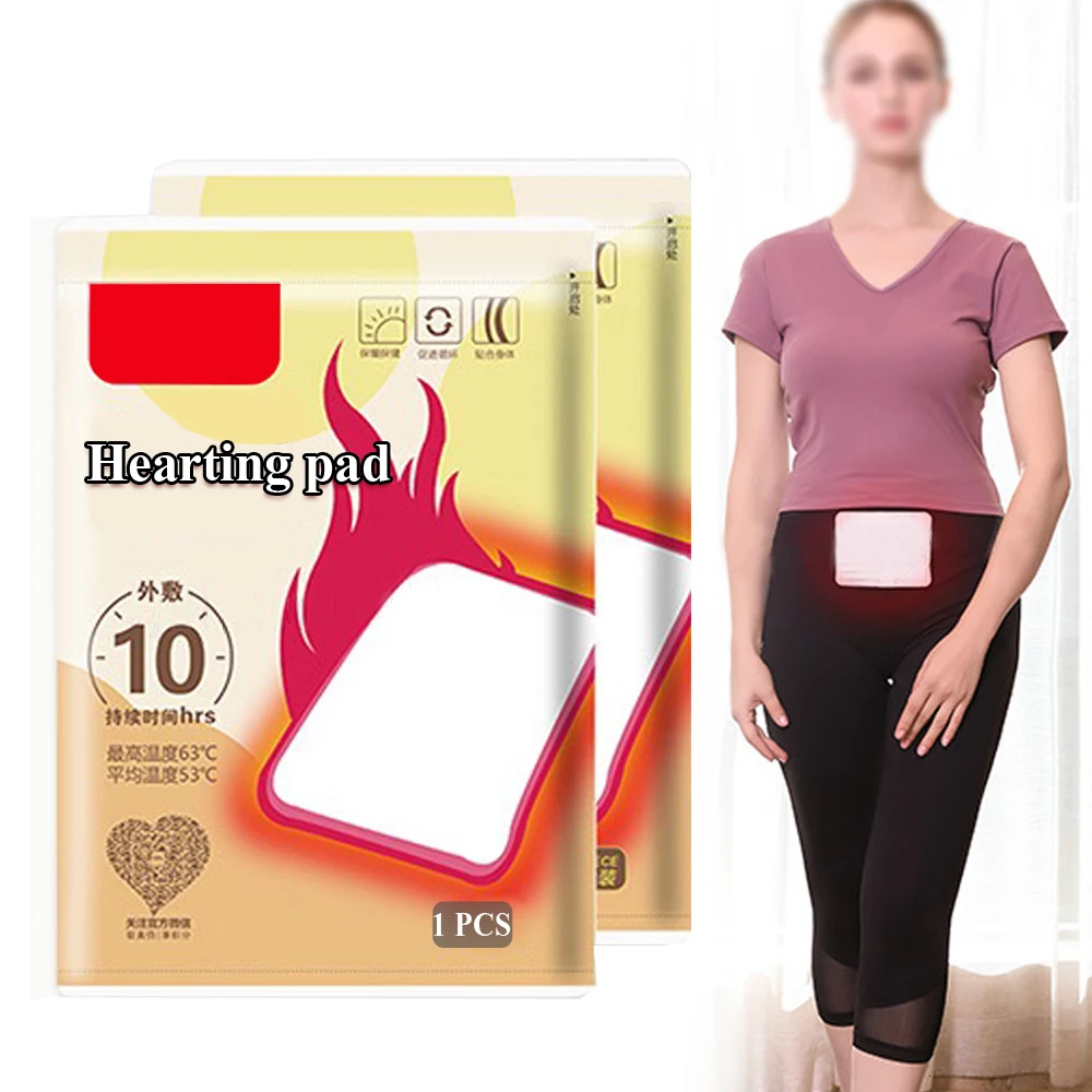 Быстрая нагревающаяся стелька, нагревающая теплую пасту, наклейки для тела, горячий пост, зимняя дышащая теплая стелька для ног, теплая стелька с подогревом, последние 10 часов