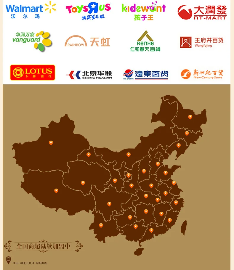 Yue Fei 9885LEFEI подлинный продукт Модель светильник и звук Пожарная машина Воздушная лестница грузовик инерция Инженерная модель автомобиля игрушка
