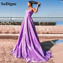 SoDigne – robe de soirée de forme trapèze, tenue de bal de forme trapèze, sans manches, à volants, en paillettes violettes 