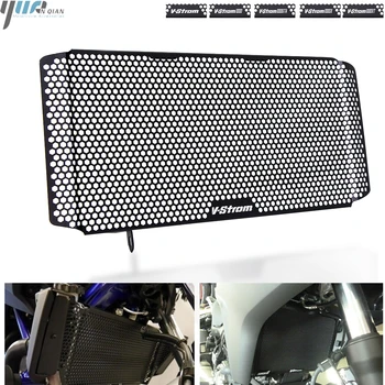 

Motorcycle Radiator Guard Protector Grille Grill Cover For Suzuki V-Strom 1000 2014-2019 V-Strom 1000 GTA/XT/1000X GTA 2018-2019