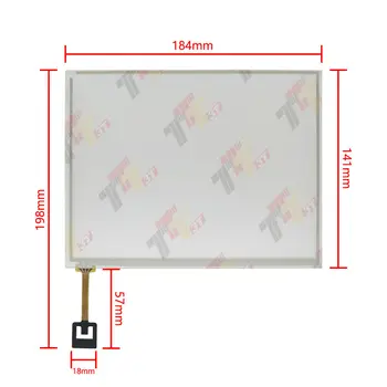 شراءلوحة القيادة LCD 8.4