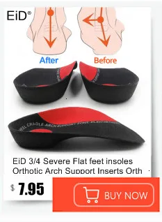 EiD USB Heated Shoe Insoles Electric Foot Warming Pad Feet Warmer Sock Pad Mat Winter Outdoor Sports Heating Insoles Winter Warm