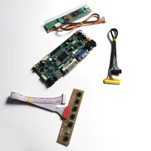 Для CLAA154WB05A/N LVDS 30Pin CCFL 1280*800 15," M. NT68676 экран контроллер привод плата ЖК-монитор панель VGA HDMI DVI DIY kit