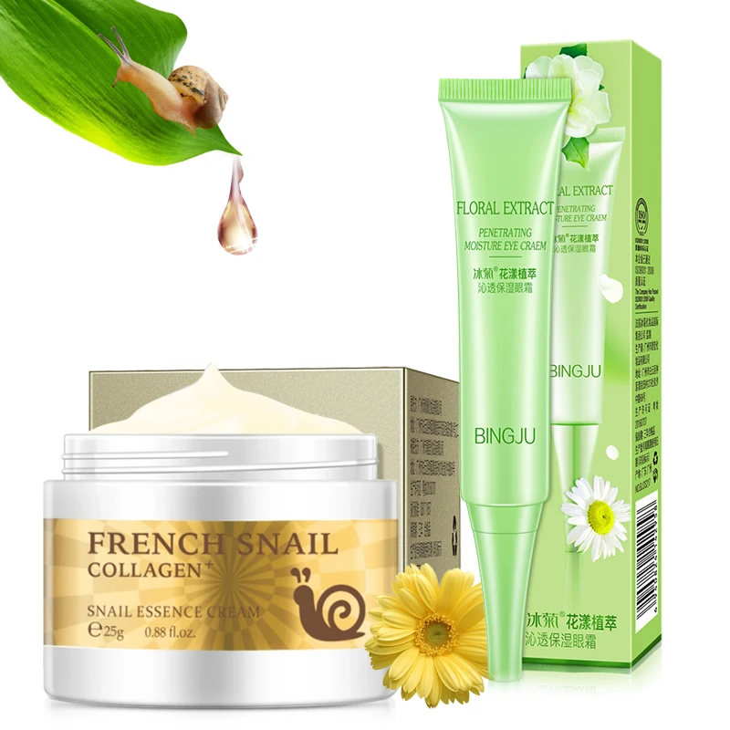 冰眼霜+去痘膏正-2