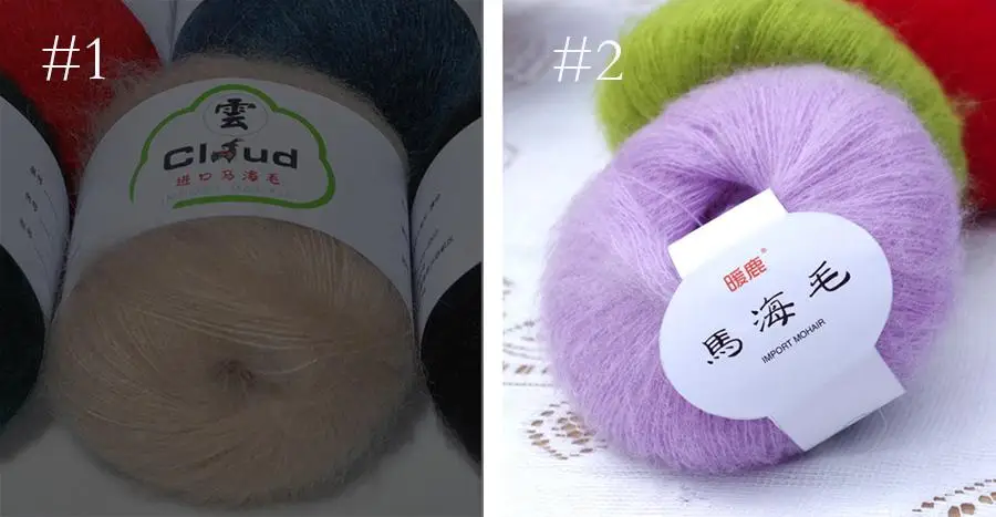 250 г/лот 10 шарики DIY тонкие из мягкого мохера пряжа из ангоры шерстяная кашемировая пряжа Ручной вязанное с узором нитки для вязания FZ72