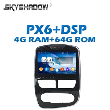 

PX6 IPS DSP Android 9.0 + 4GB + 64GB ROM Car DVD Player Wifi Bluetooth 5.0 RADIO GPS Map For Renault Clio 2013 -2016 2017