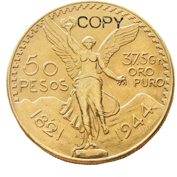 

Mexico 1944 Gold Plated 50 Peso Gold Plated copy coin