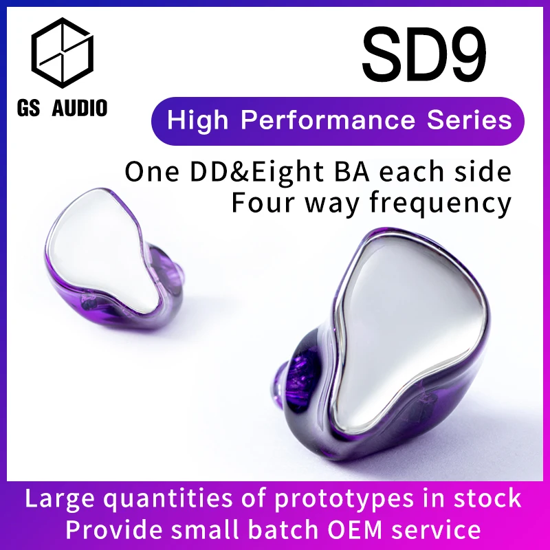 

GS AUDIO SD9 8BA+1DD Hybrid Driver HiFi In-Ear Custom Earphones with 0.78 2pin Cable IEMs for Audiophiles Musician OEM ODM