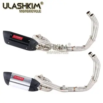 

MOTORCYCLE EXHAUST MUFFLER FULL SYSTEM SLIP ON FOR YAMAHA XSR700 2016-2020 MT07 FZ07 FZ-07 MT-07 Tracer 2014 TO 2020 Exhaust