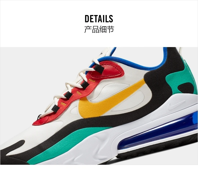 Мужские кроссовки для бега Air Max 270 React Air Cushion, уличные спортивные кроссовки, удобные AO4971-001
