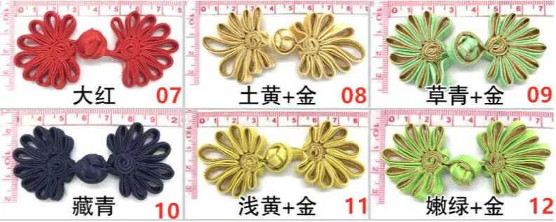 200pairs Handmade Cloth Knot Cufflink Flower Chrysanthemum Traditional Fabric Button Cuff Button DIY Accessory Men&Women