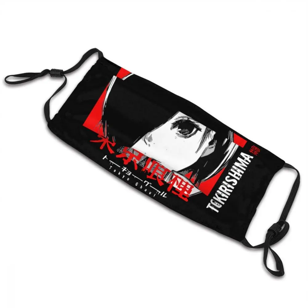 Одежда с надписью Tokyo Ghoul моющиеся маска для лица взрослых Touka Kirishima Анти Пыль