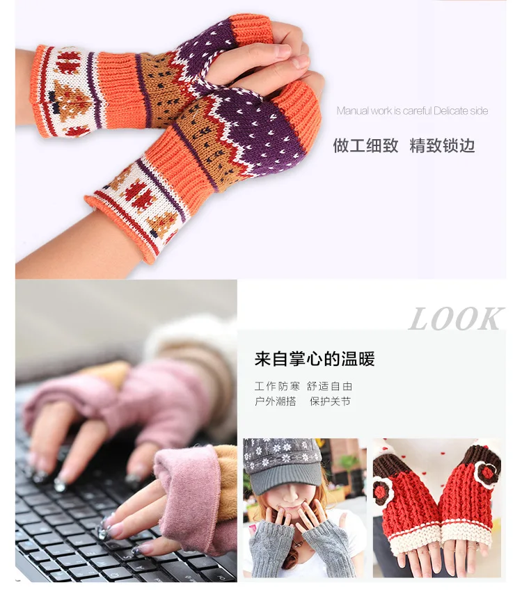 Новогодняя елка перчатки AliExpress стиль вязаные перчатки половина пальца компьютерные перчатки цветные теплые перчатки