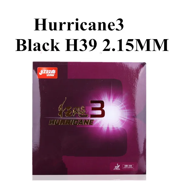 DHS Hurricane 3 H38 контроль/петля Pips-в настольный теннис(пинг-понг) Резина с губкой - Цвет: Black H39 2.15mm