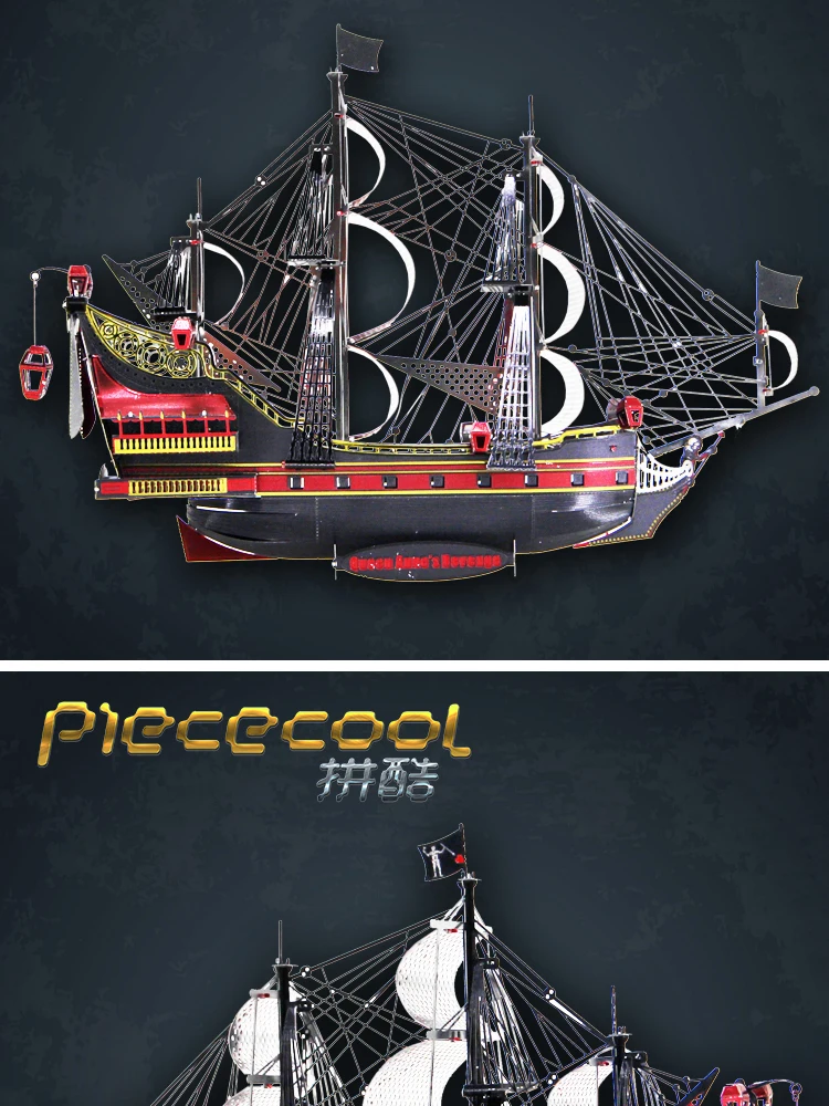 Металлическая сборочная модель Corsair color queen Anne's Revenge