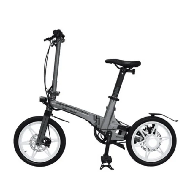 Folding Electric Scooter Adults Two Wheels Electric Bicycles 7AH Samsung Battery 250W Portable Electric Bike Bicycle Waterproof